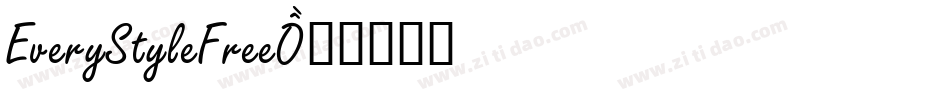 EveryStyleFree字体转换
