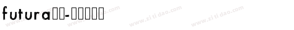 futura字体字体转换