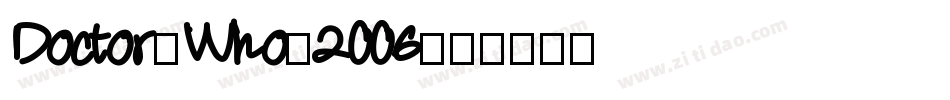 Doctor-Who-2006字体转换