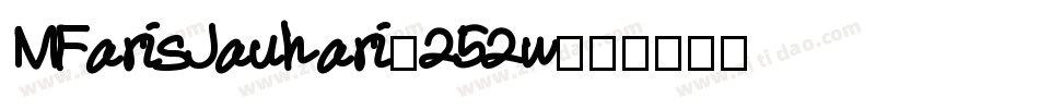 MFarisJauhari-252w字体转换