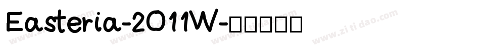 Easteria-2O11W字体转换