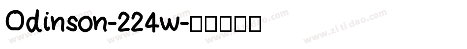 Odinson-224w字体转换