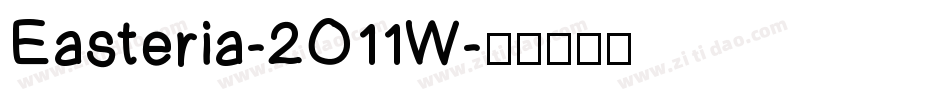 Easteria-2O11W字体转换