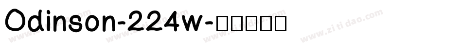 Odinson-224w字体转换