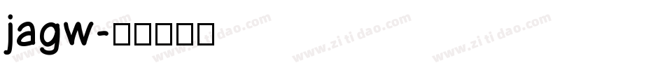 jagw字体转换