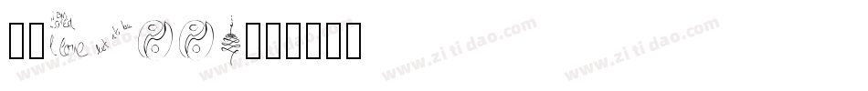 谷歌woff2字体转换