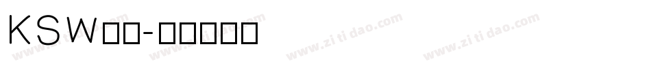 KSW雷神字体转换