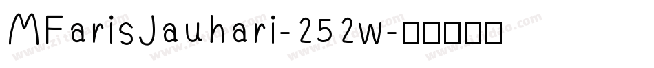 MFarisJauhari-252w字体转换