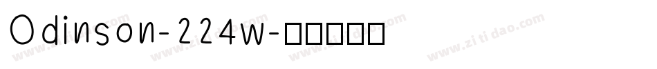 Odinson-224w字体转换