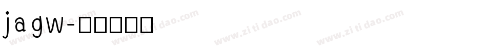 jagw字体转换
