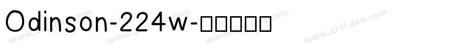 Odinson-224w字体转换