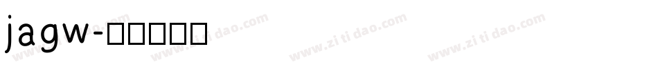 jagw字体转换