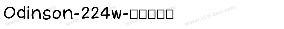 Odinson-224w字体转换