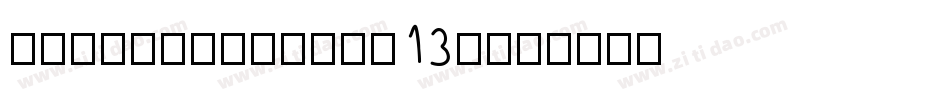 ILoveUNicoa-K13W字体转换
