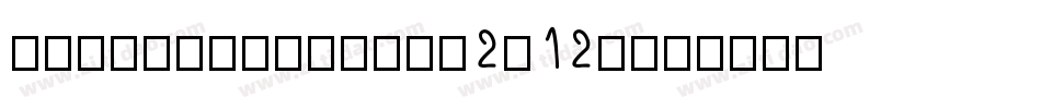 RaxeytiItalic-2O12w字体转换