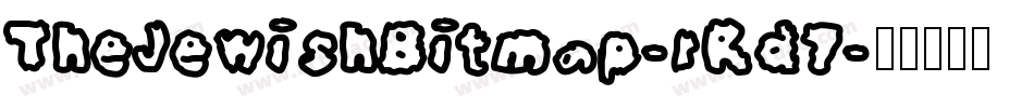 TheJewishBitmap-rRd7字体转换