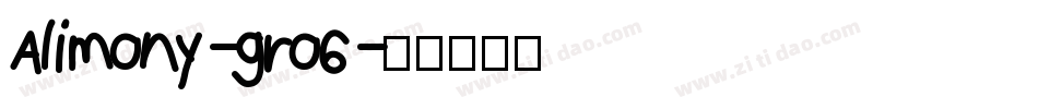 Alimony-gro6字体转换