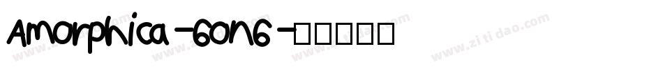 Amorphica-6On6字体转换