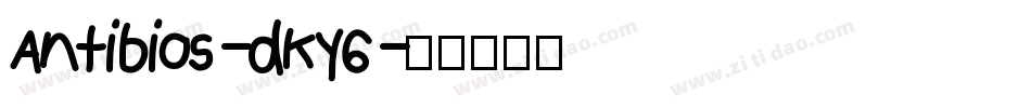 Antibios-dKY6字体转换