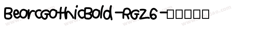 BeorcGothicBold-RGZ6字体转换