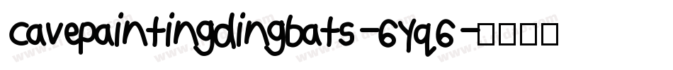 Cavepaintingdingbats-6Yq6字体转换
