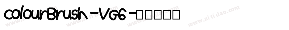 ColourBrush-VG6字体转换