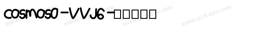 Cosmos0-VVJ6字体转换