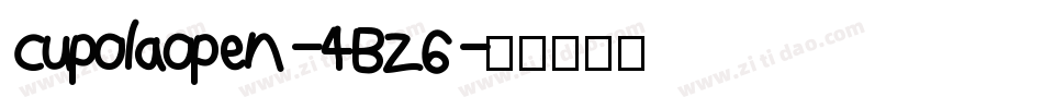 Cupolaopen-4BZ6字体转换