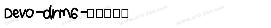 Devo-drm6字体转换