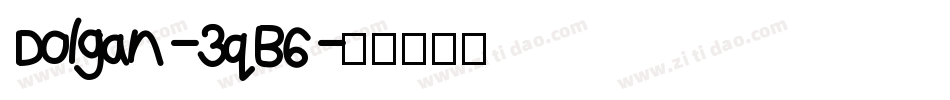 Dolgan-3qB6字体转换
