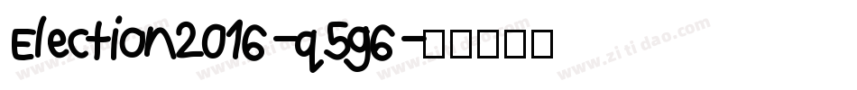 Election2016-q5g6字体转换