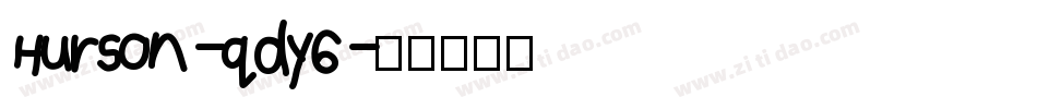 Hurson-qdy6字体转换