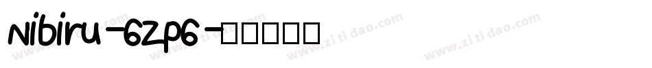 Nibiru-6Zp6字体转换