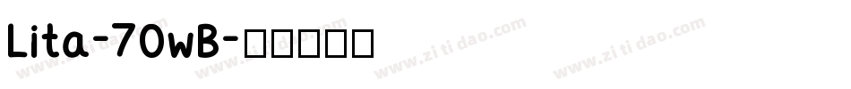 Lita-70wB字体转换