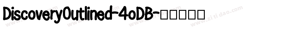 DiscoveryOutlined-4oDB字体转换