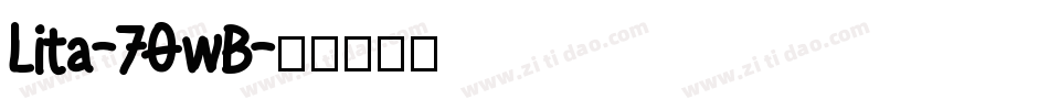 Lita-70wB字体转换