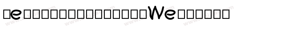CetiQusvahait-MlWe字体转换