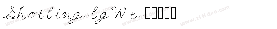 Shotling-lgWe字体转换