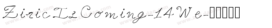 ZiricIsComing-14We字体转换