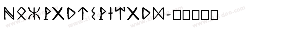 HogwartsWizard字体转换
