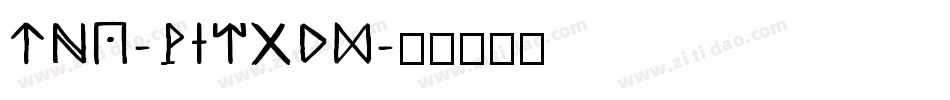 The-Wizard字体转换