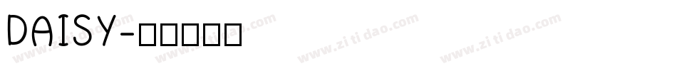 DAISY字体转换