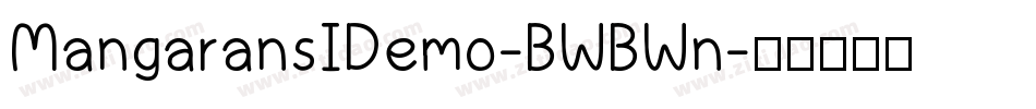 MangaransIDemo-BWBWn字体转换