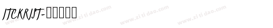 ITCKRIST字体转换
