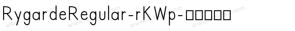RygardeRegular-rKWp字体转换