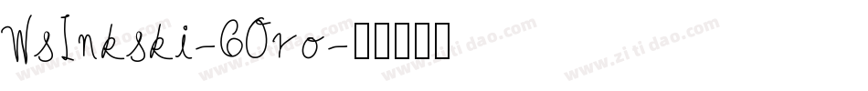 WsInkski-6Oro字体转换