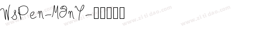 WsPen-M8nY字体转换
