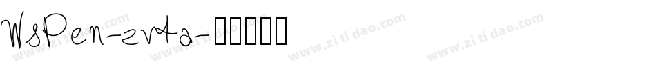 WsPen-zv4a字体转换