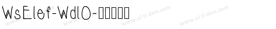 WsElef-WdlO字体转换