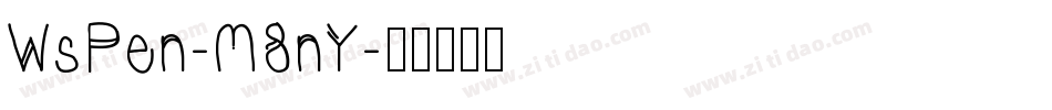 WsPen-M8nY字体转换